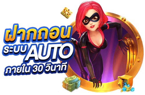gbet ศูนย์รวมความมั่งคั่ง การลงทุนที่เหนือกว่า